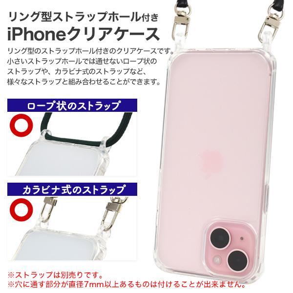 PLATA（プラタ） iPhone15 ケース カバー 透明 クリアー ショルダー