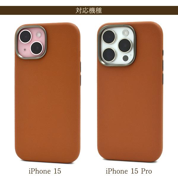 PLATA（プラタ） アウトレット iPhone15 iPhone15Pro ケース カバー