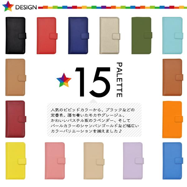 PLATA（プラタ） iPhone15 15Pro 15ProMax 15Plus ケース 手帳型 名