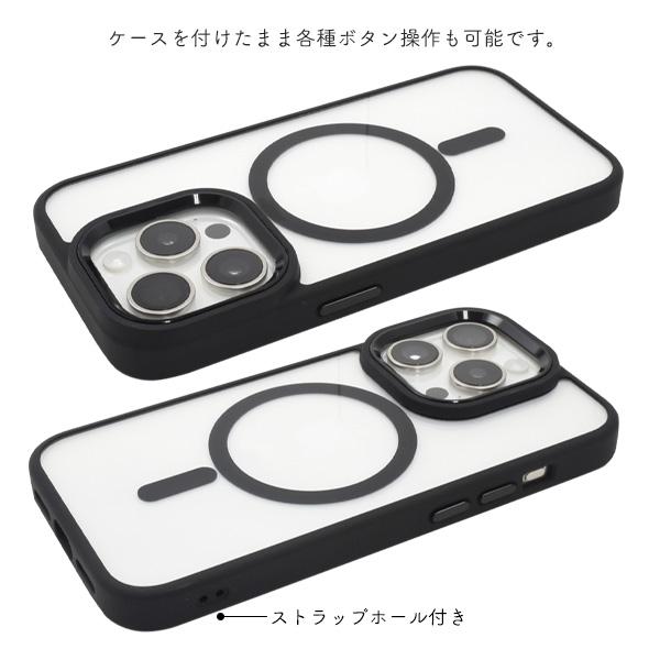 PLATA（プラタ） iPhone15 Pro ケース カバー MagSafe対応 マット