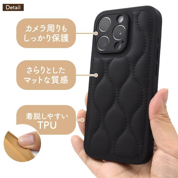 PLATA（プラタ） iPhone15 Pro ケース カバー キルティングレザー