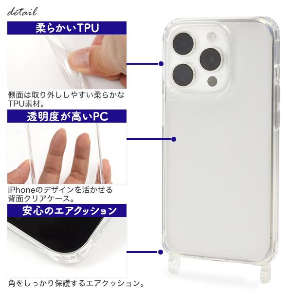 PLATA（プラタ） iPhone15 Pro ケース カバー 透明 クリアー