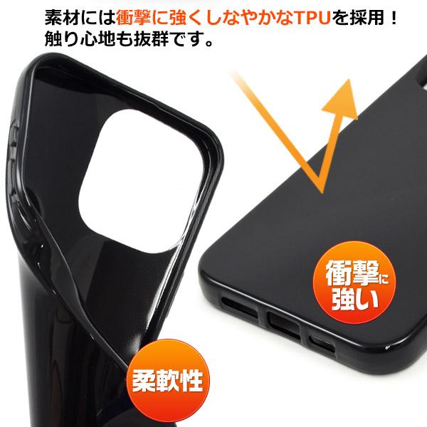 PLATA（プラタ） iPhone15 Pro Max ケース カバー 黒 ブラック 無地