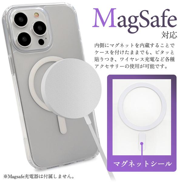 PLATA（プラタ） iPhone15 Pro Max ケース カバー 透明 クリアー
