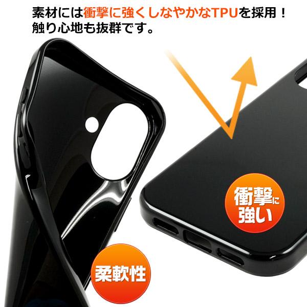 PLATA iPhone16 ケース カバー ブラック 黒 無地 ソフトケース PLATA iPhone16 ケース カバー ブラック 黒 無地 ソフトケース