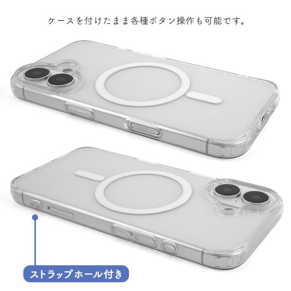 PLATA（プラタ） iPhone16 ケース 背面クリア 透明 耐衝撃 magsafe対応