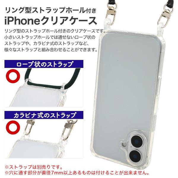 PLATA（プラタ） iPhone16 ケース カバー 透明 クリアー ショルダー