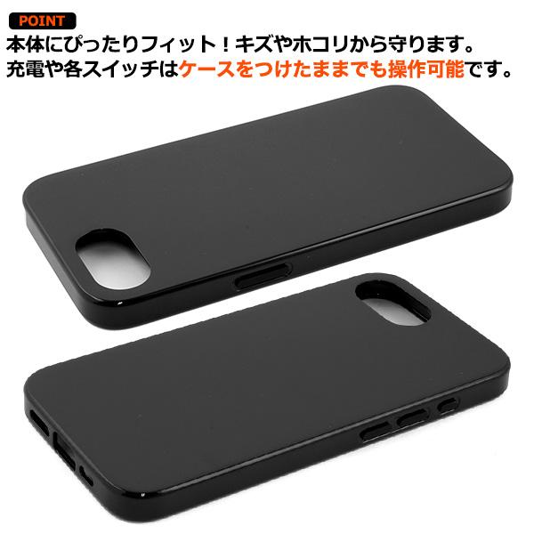 PLATA（プラタ） iPhone16e iPhone17e ケース 黒 ブラック 無地 TPU