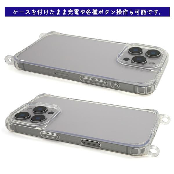 PLATA（プラタ） iPhone16 Pro ケース カバー 透明 クリアー