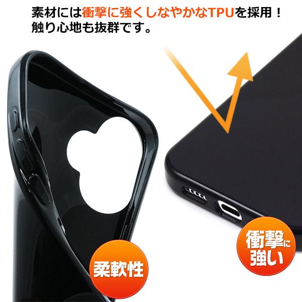 iPhone16e 128 ブラック　カバー付き　箱無し　ほぼ使用していなかった PLATA（プラタ） iPhone16 Plus ケース カバー 黒 ブラック 無地