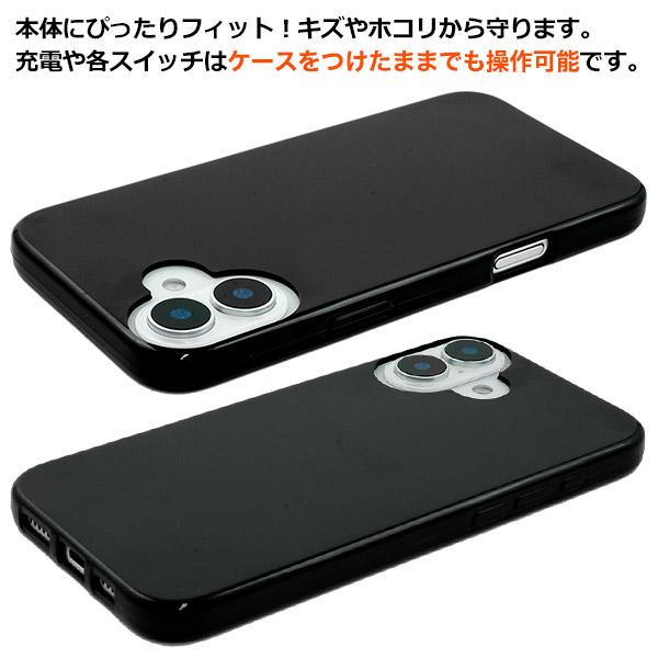 PLATA（プラタ） iPhone16 Plus ケース カバー 黒 ブラック 無地