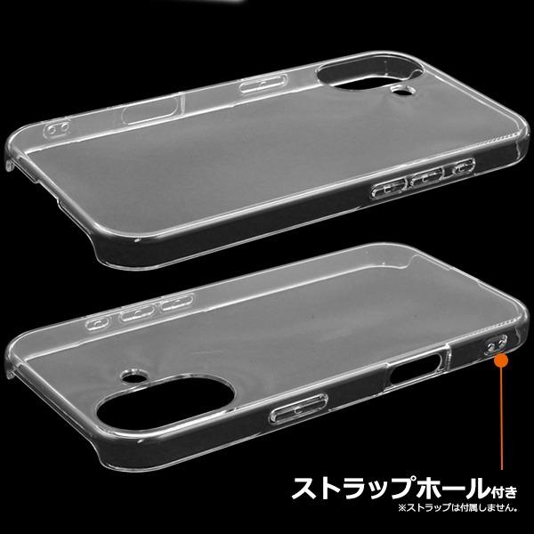 PLATA iPhone17 ケース カバー クリア 透明 無地 ハードケース