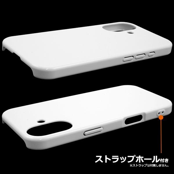 PLATA iPhone17 ケース カバー ホワイト 白 無地 ハードケース