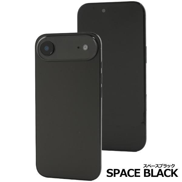 【海外版】iPhone Air スペースブラック Amazon.com: iPhone Air Space Black 256GB : Electronics