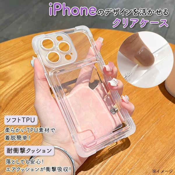 BONAVENTURAiPhone16用ケース保証カード（シリアル番号あり)付属 PLATA（プラタ） iPhone16 ケース クリア 透明 背面カード収納 耐衝撃