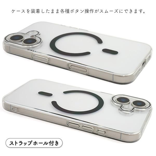 【新品未使用】 iPhone 17 Pro ケース シルバー/シルバー iPhone 17 Proケース Oval D Metallic Magsafe クリア/シルバー
