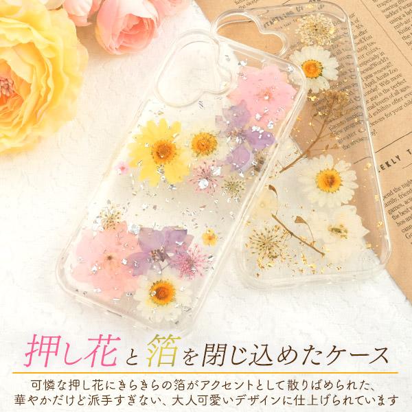 PLATA（プラタ） iPhone 17 17Pro iPhone Air iPhone 16 16e 16Pro