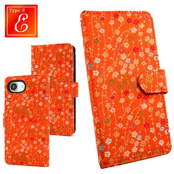 PLATA iPhone 17 17Pro Air 16 16e 15 14 13 7 8 SE2 SE3 ケース 手帳