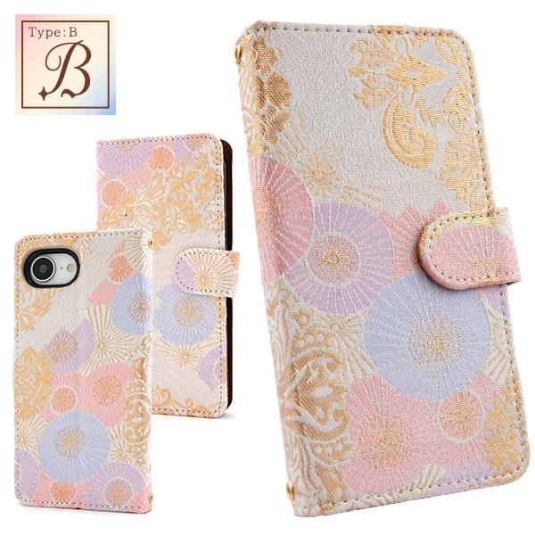 PLATA（プラタ） iPhone 17 17Pro Air 16 16Pro 16e 15 14 13 7 8