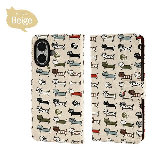 しまにゃん様オーダー　レザーカービン　iPhone手帳型ケース しまにゃん様オーダー レザーカービン iPhone手帳型ケース しま