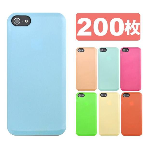 PLATA（プラタ） iPhone5 iPhone5S iPhone5 SE（第一世代） ケース