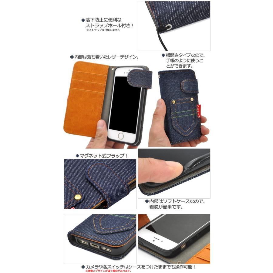 iPhone5 iPhone5S iPhone5 SE（第一世代） ケース 手帳型 ポケット付きデニムデザイン ジーンズ風 アイフォンケース｜n-style｜05