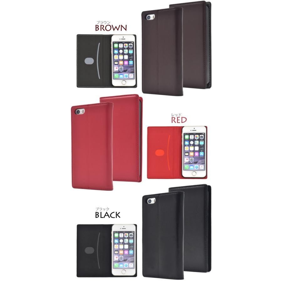 PLATA（プラタ） iPhone5 iPhone5S iPhone5 SE（第一世代） ケース