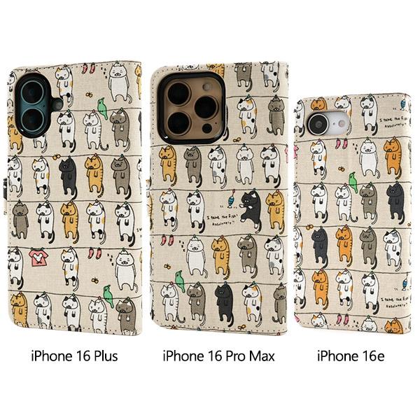 PLATA iPhone16 iPhone16Plus iPhone16ProMax iPone16Pro