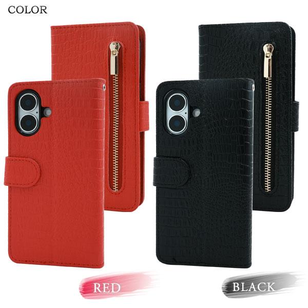 PLATA iPhone16 iPhone16Plus iPhone16ProMax iPone16Pro iPhone