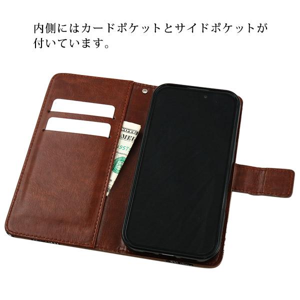 藤本電業 iPhoneX 手帳型ケース マグネット内蔵 ポケット付き ブラウン Bi8-01BR z2zed1b Amazon.co.jp: Bevoker iPhoneX Xs ケース 手帳型 財布型 財布