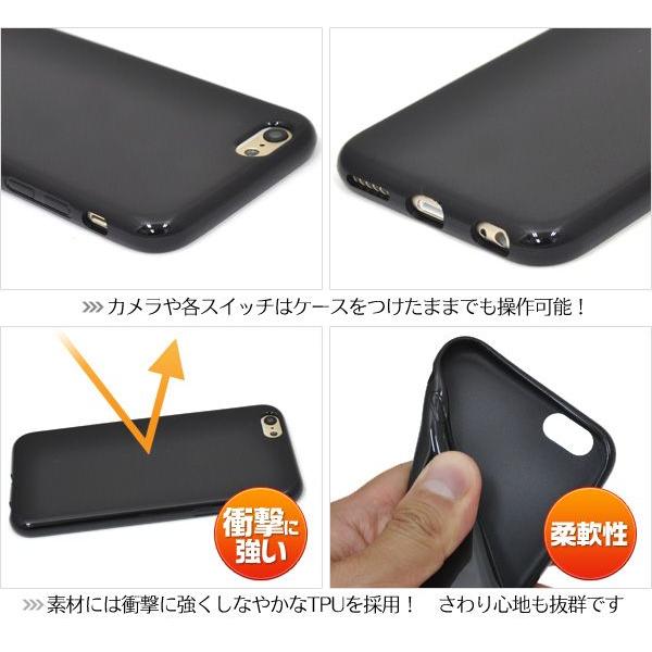iPhone6 iPhone6S(4.7インチ)　ソフトケース　アイフォンケース　ブラック ホワイト | PLATA | 03