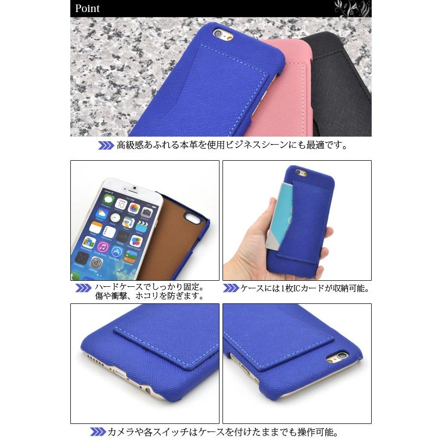 PLATA（プラタ） iPhone6 iPhone6S(4.7インチ) iPhone6S ケース 本皮