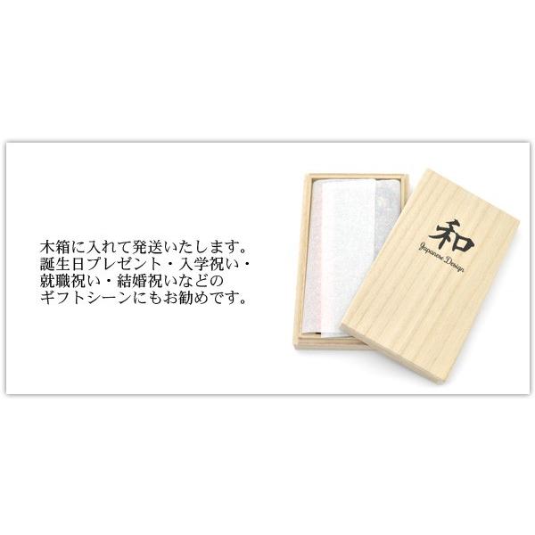 PLATA（プラタ） iPhone6 iPhone6S(4.7インチ) ケース 漆×正絹 手帳型