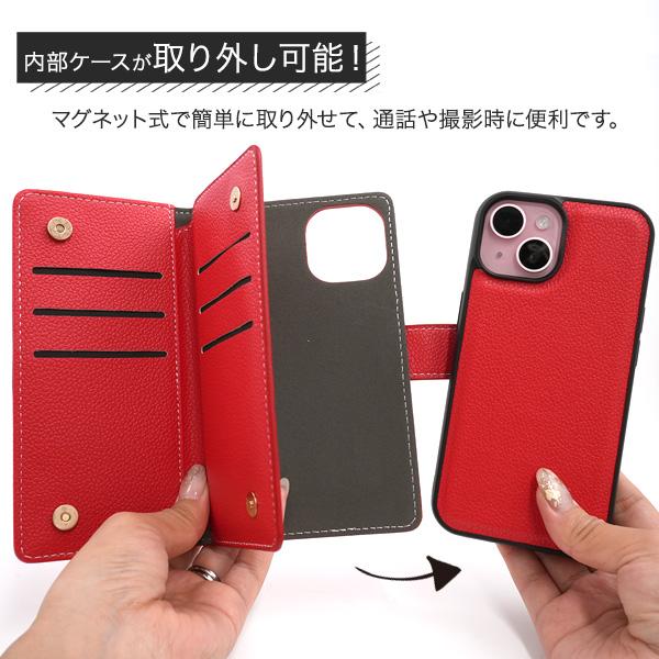 Berluti 手帳型 iPhoneケース iPhone13〜15対応 汚れあり ベルルッティ