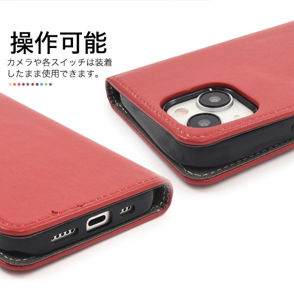 PLATA（プラタ） iPhone シリーズ 手帳型 スマホケース Magsafe対応 合