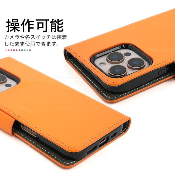 オレンジ レザー風 iPhoneケース カードポケット付き　iPhone16プロ 楽天市場】iPhone16Plus ケース レザー カード収納ポケット付 オレンジ