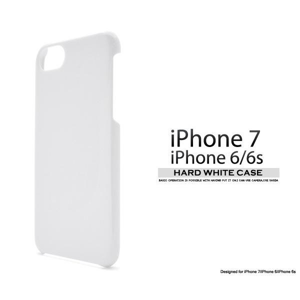 PLATA（プラタ） iPhoneSE3 SE2 iPhone8 iPhone7 iPhone 6 6s ハード