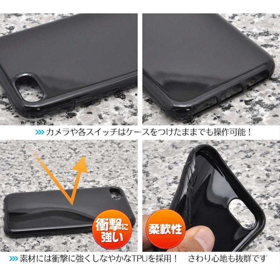 PLATA（プラタ） iPhoneSE3 SE2 iPhone8 iPhone7 カバー TPU ソフト