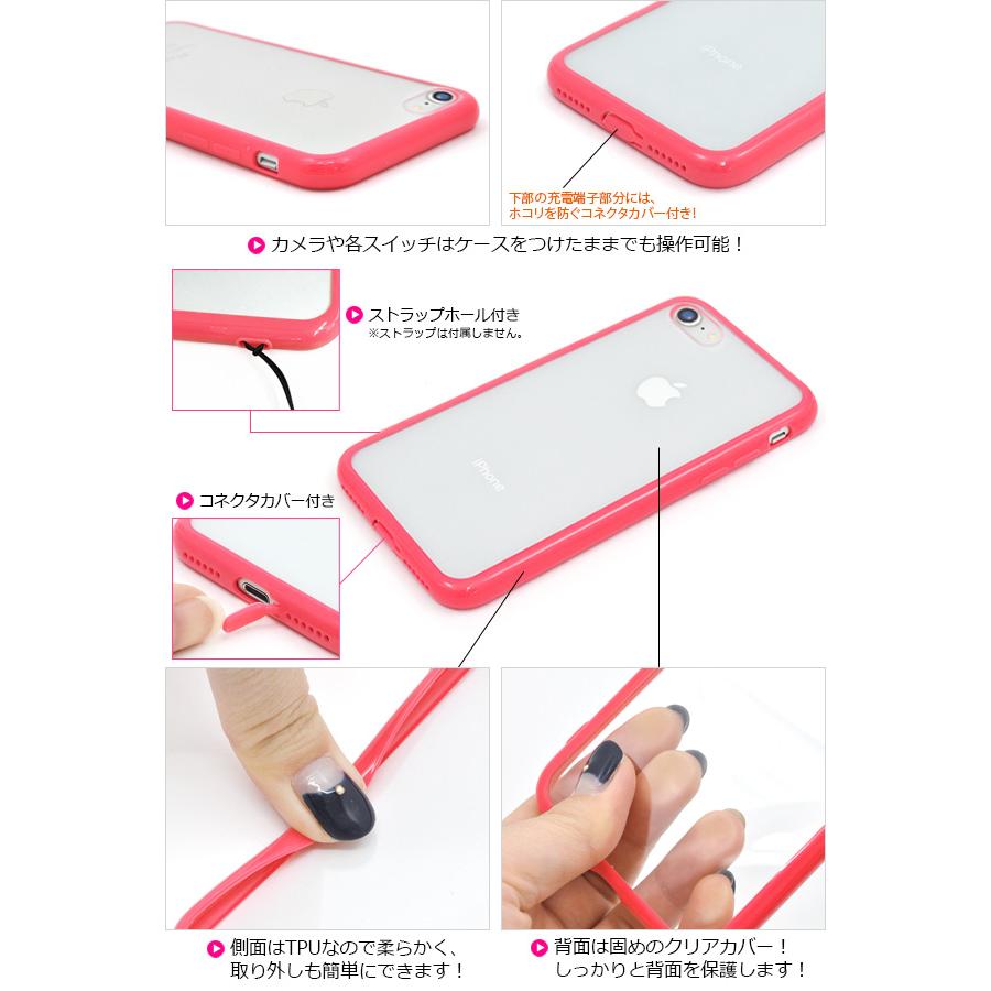 iPhone7 ケース 5種類 Amazon.co.jp: Iphonese(第2世代)/Iphone7/Iphone8 手帳型