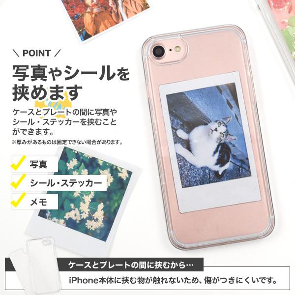PLATA（プラタ） iPhone8 iPhone7 iPhoneSE（第二世代/第三世代 
