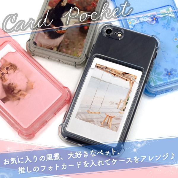 PLATA（プラタ） iPhoneSE（第二世代 第三世代）iPhone8 iPhone7