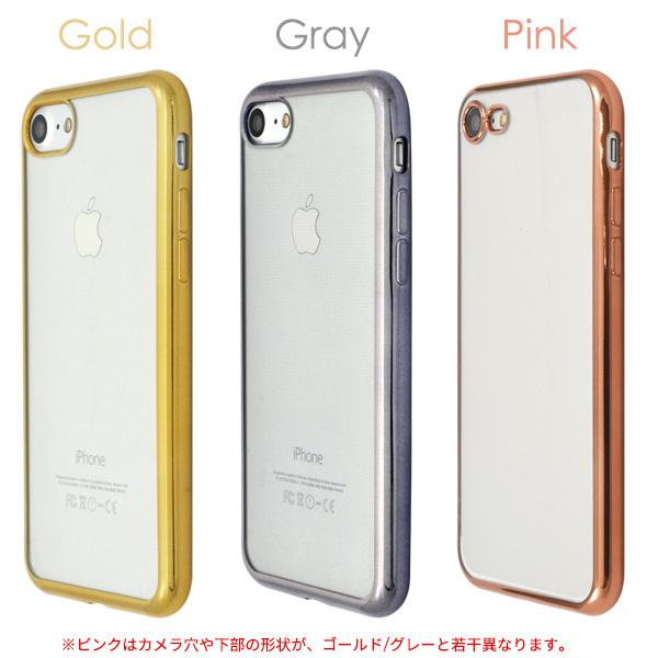 PLATA（プラタ） iPhoneSE3 SE2 iPhone8 iPhone7 ソフトバンパーケース