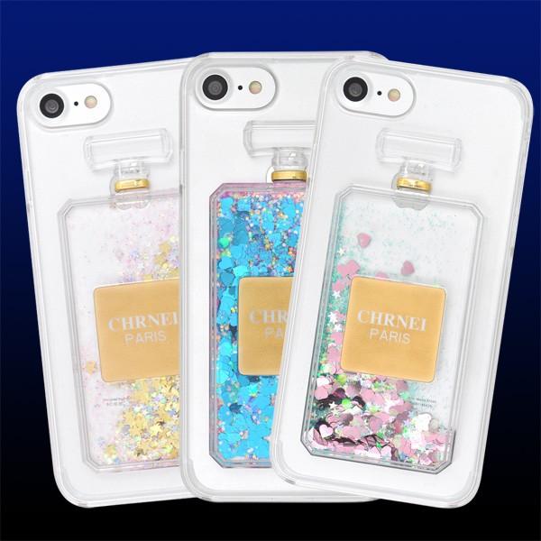PLATA（プラタ） iPhone7 ケース キラキラ 香水瓶 パフューム 動く