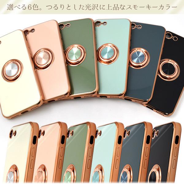 PLATA iPhoneSE3 SE2 iPhone8 iPhone7 メタリックバンパー