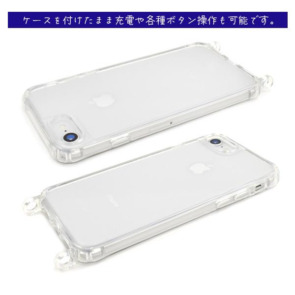 PLATA（プラタ） スマホケース iPhoneSE2 SE3 iPhone8 7 6 6S用