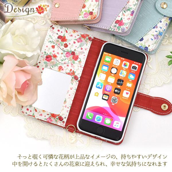 iPhoneSE3 SE2 iPhone8  iPhone7 手帳型ケース  スライド式カード収納付 磁気不使用 小花柄 かわいい 鏡付き アイフォンケース スマホケース｜n-style｜08