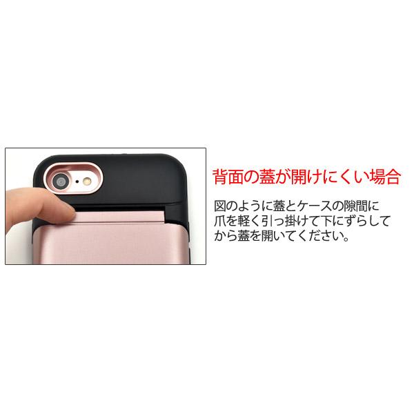 PLATA（プラタ） iPhoneSE3 SE2 iPhone8 iPhone7 ケース 鏡（ミラー