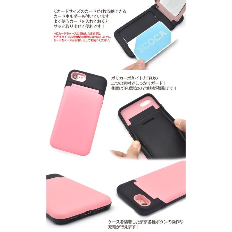 PLATA（プラタ） iPhoneSE3 SE2 iPhone8 iPhone7 ケース 鏡（ミラー