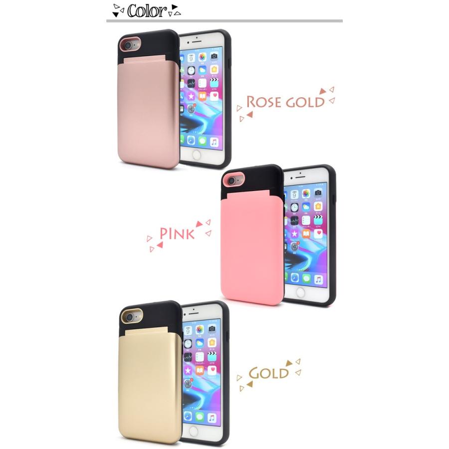 スマートフォンケース   iPhone7 PLATA（プラタ） iPhoneSE3 SE2 iPhone8 iPhone7 ケース 鏡（ミラー