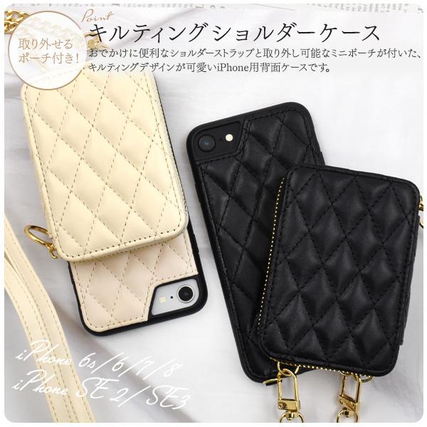 iPhone7、iPhone8×2 3台セット iPhone7、iPhone8×2 3台セット スマートフォン本体
